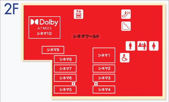 爆 サイ コロナ 福井 県