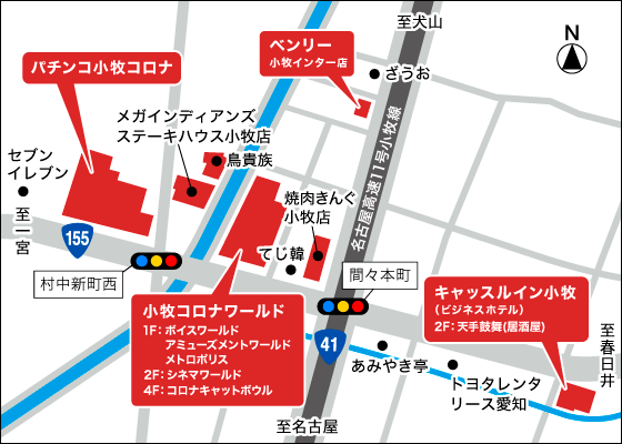 県 市 コロナ 小牧 愛知 新型コロナウイルス感染症に関する「診療・検査医療機関」の指定及び「受診・相談センター」等の設置について