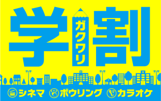 コロナ 愛知 県 パチンコ