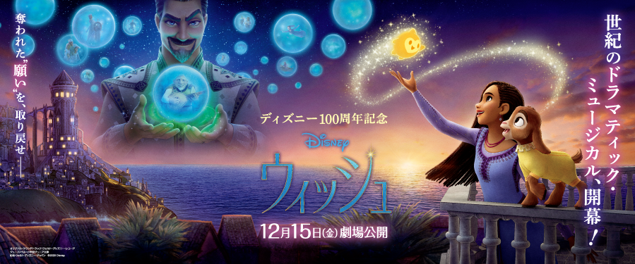 12.15EBbV