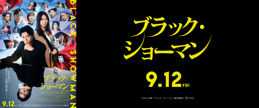 9.12ubNEV[}
