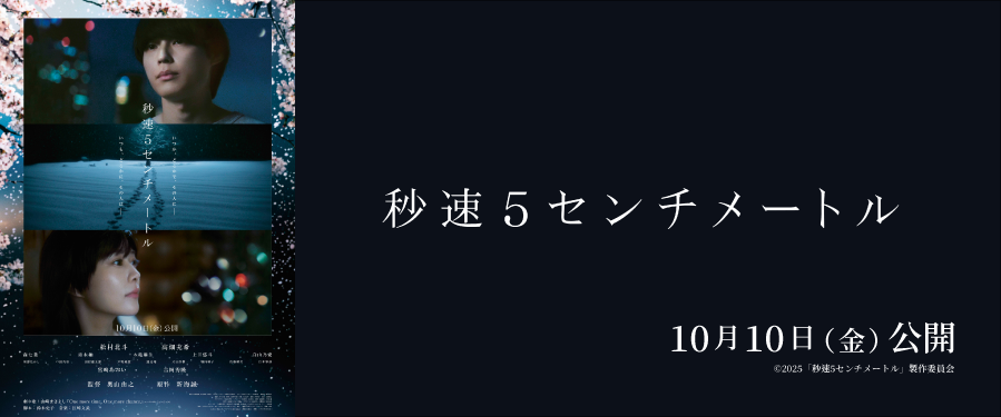 10.10b5Z`[g