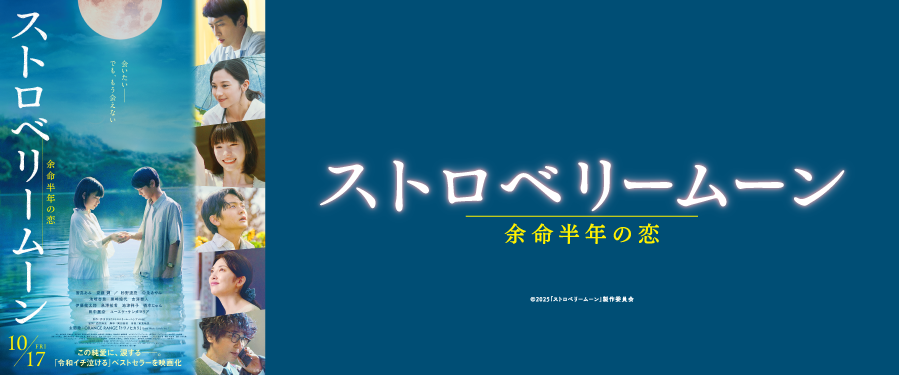 10.17Xgx[[@]N̗