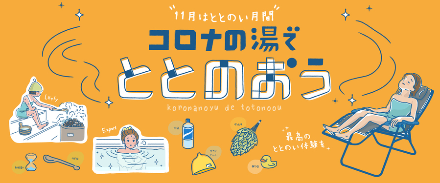 Ri̓łƂƂ̂11́uƂƂ̂ԁv