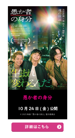 10/24 ҂̐g
