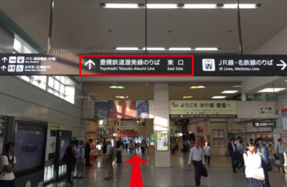 豊川店 無料シャトルバス時刻表 What S New 最新情報 映画 パチンコ 天然温泉など複合エンターテインメント施設コロナワールド 豊川店 無料シャトルバス時刻表 What S New 最新情報 映画 パチンコ 天然温泉など複合エンターテインメント施設コロナワールド