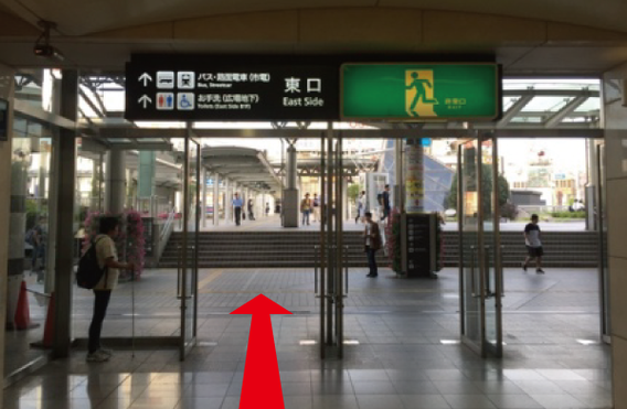 豊川店 無料シャトルバス時刻表 What S New 最新情報 映画 パチンコ 天然温泉など複合エンターテインメント施設コロナワールド 豊川店 無料シャトルバス時刻表 What S New 最新情報 映画 パチンコ 天然温泉など複合エンターテインメント施設コロナワールド