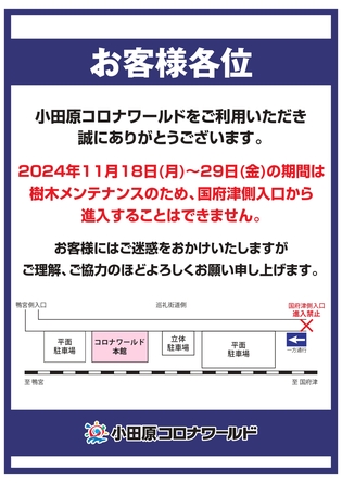 パンチラ　js水遊び　着替え　盗撮 