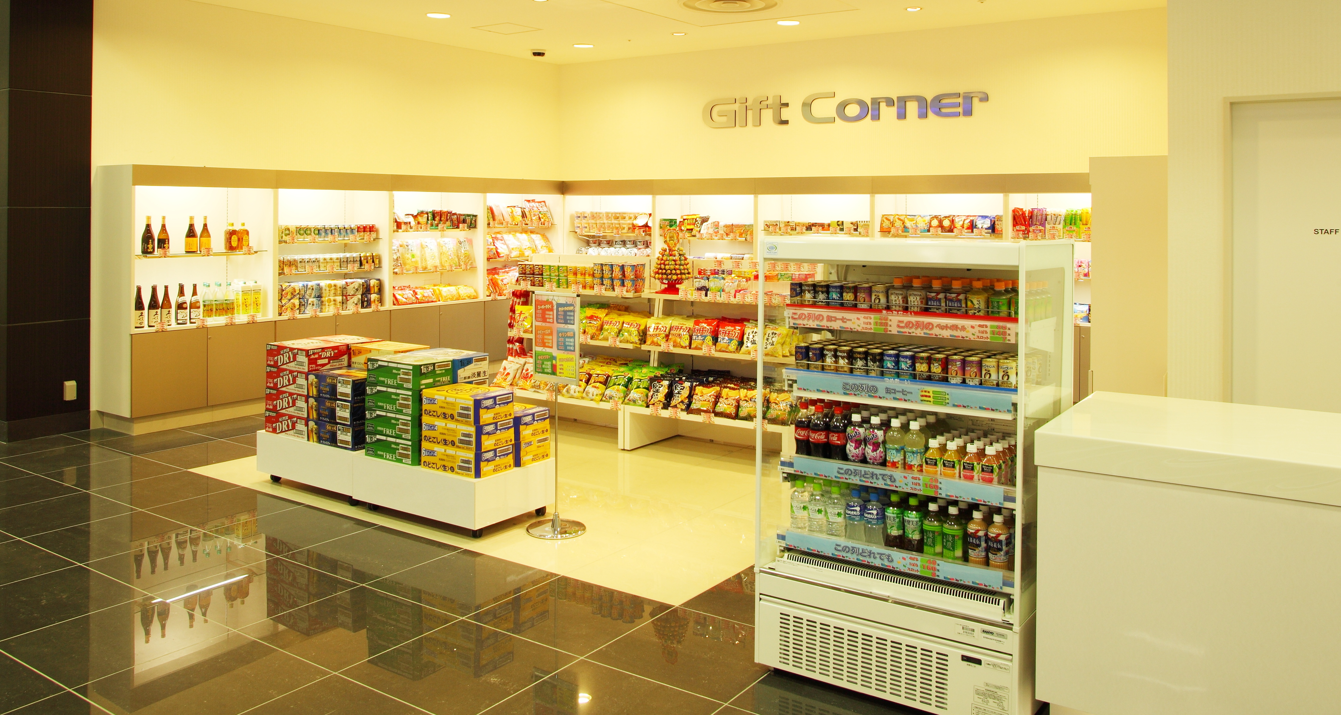 パチンココロナ金沢3