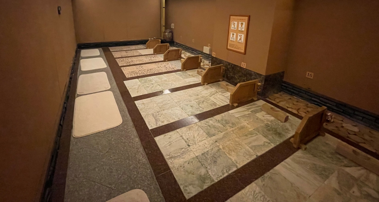 天然温泉 半田コロナの湯2