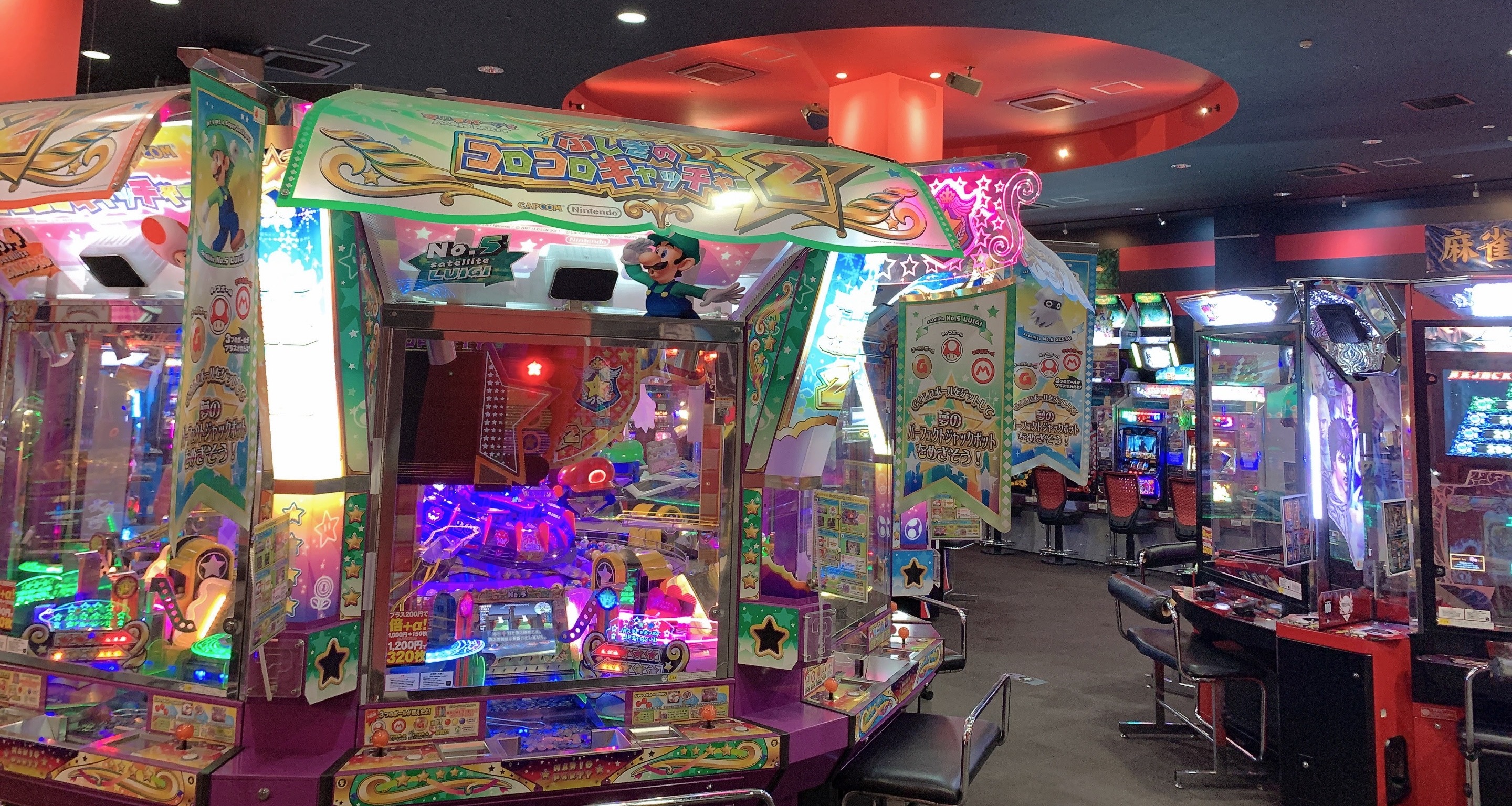 小倉メトロポリス3