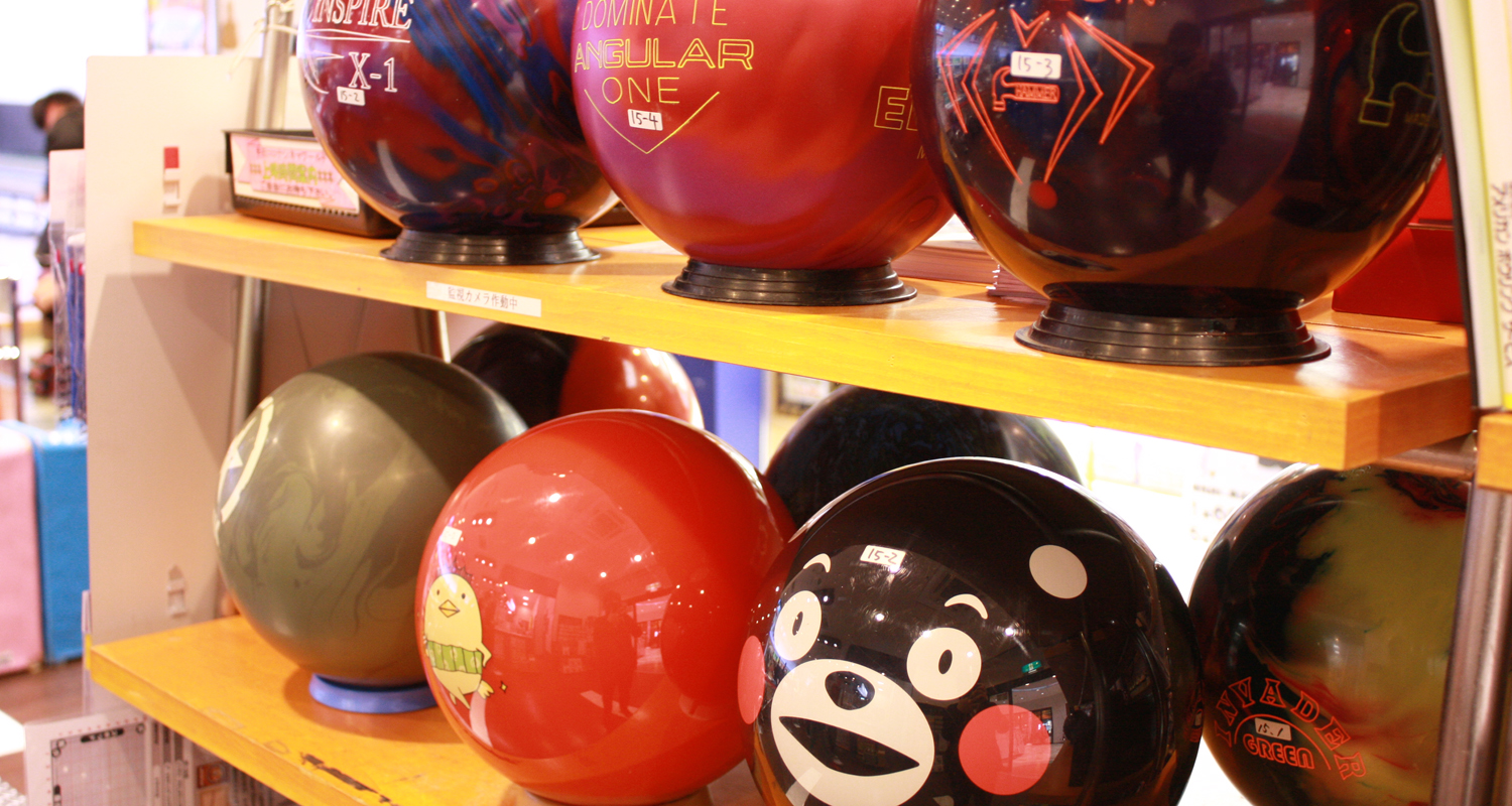 コロナキャットボウル半田店4