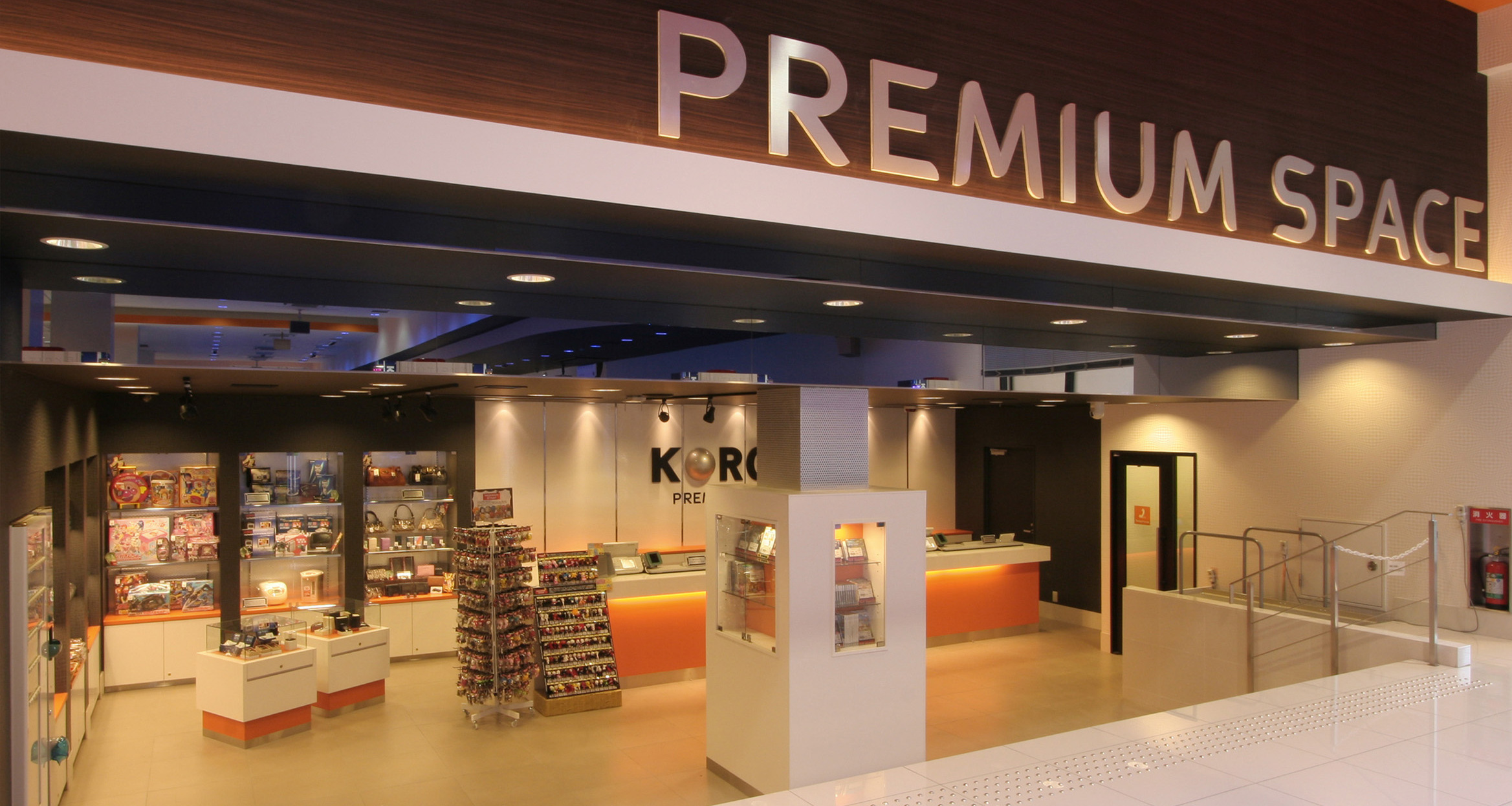 パチンコ コロナ 小牧2