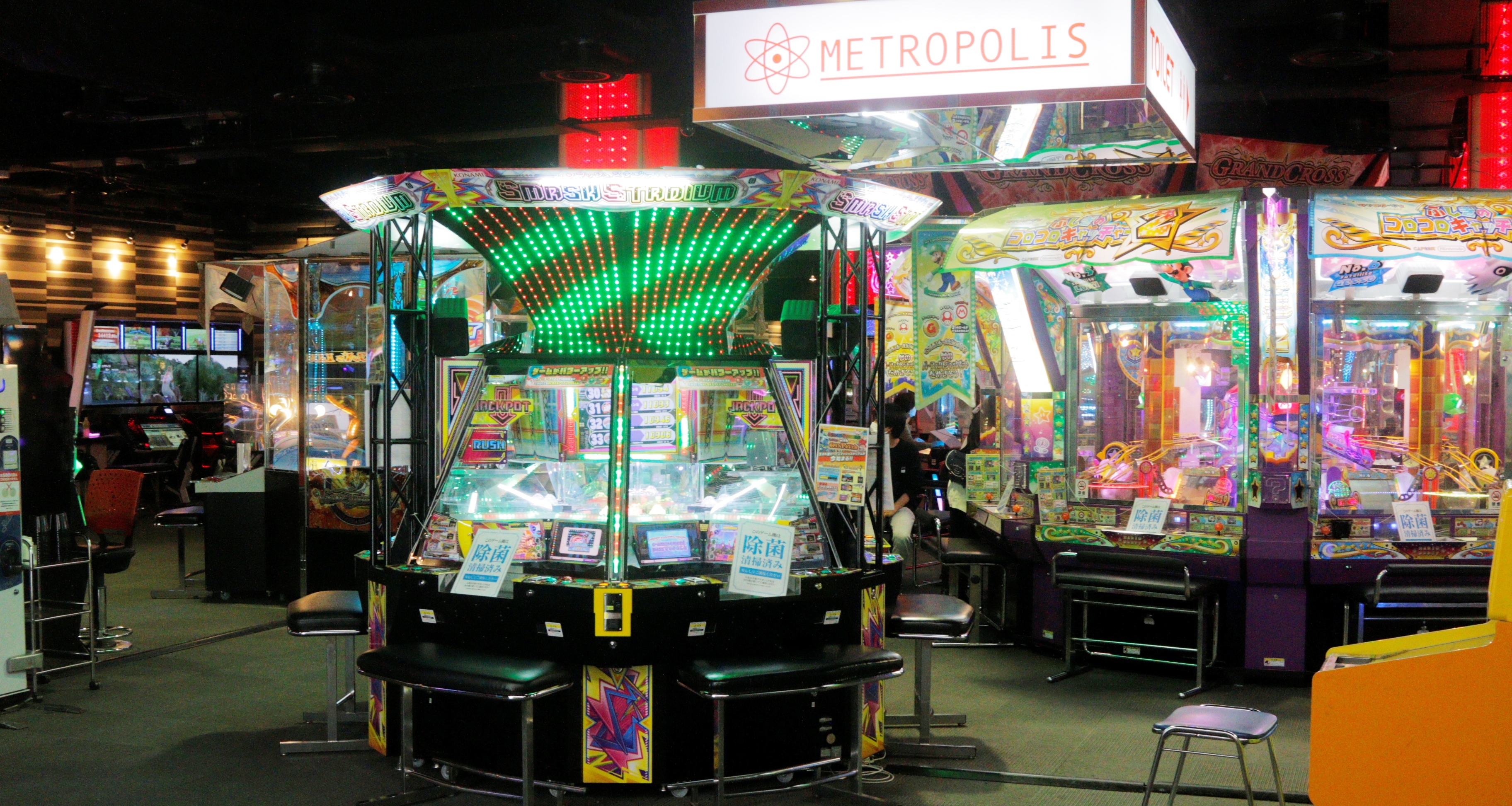 安城メトロポリス1