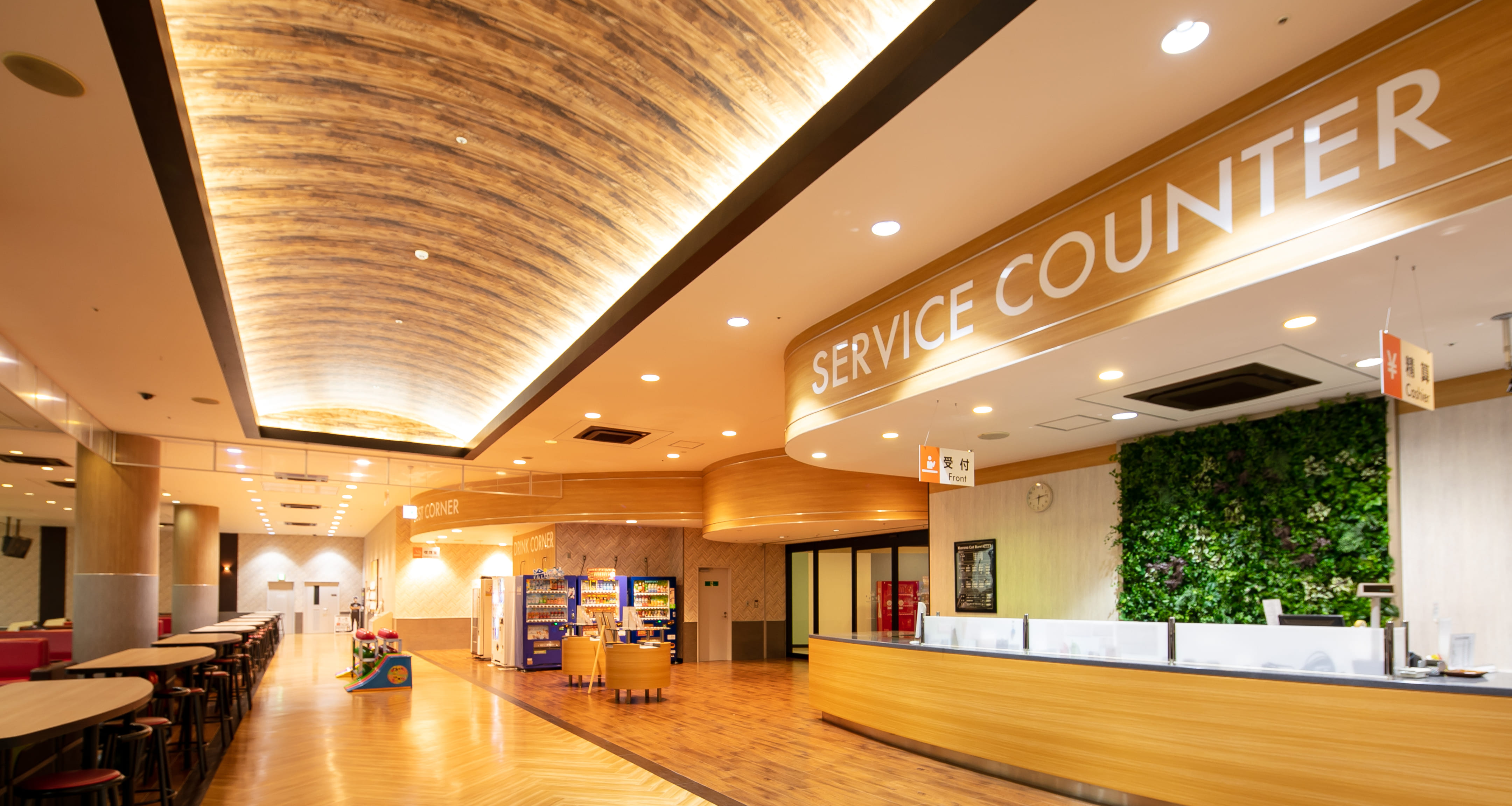 コロナキャットボウル仙台店5