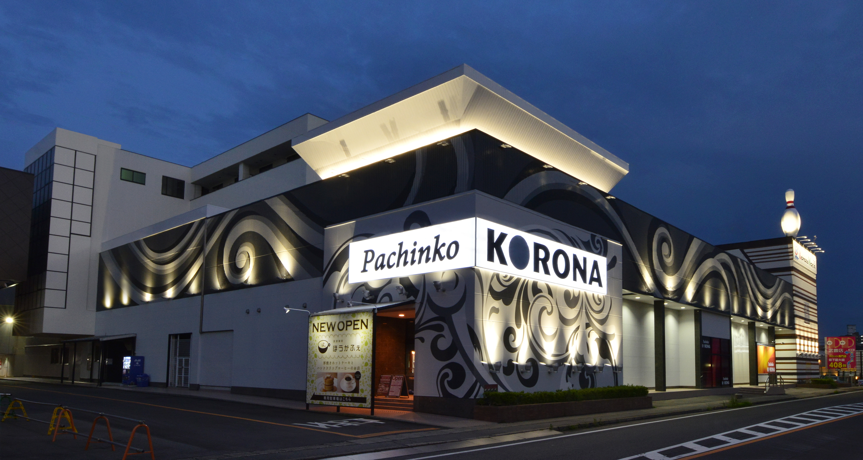 パチンココロナ半田1