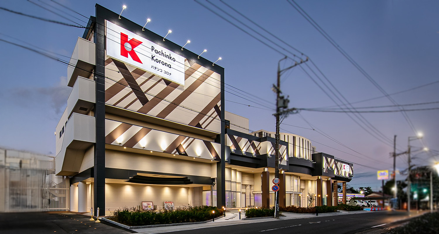 パチンコ コロナ 春日井1