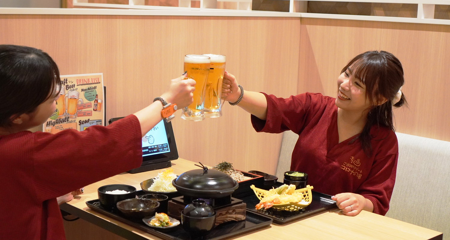 天然温泉 小田原コロナの湯5