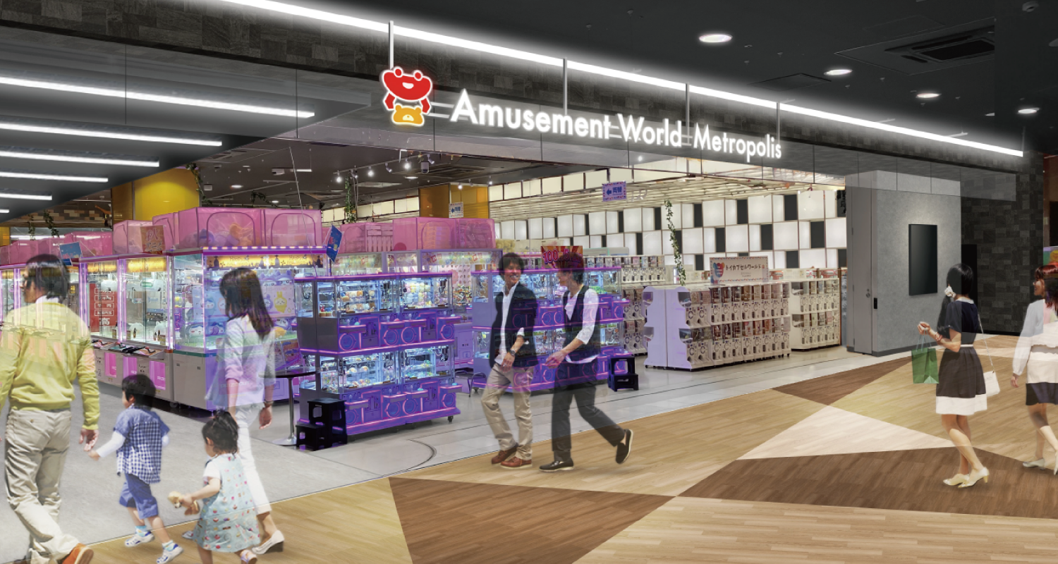 中川メトロポリス1