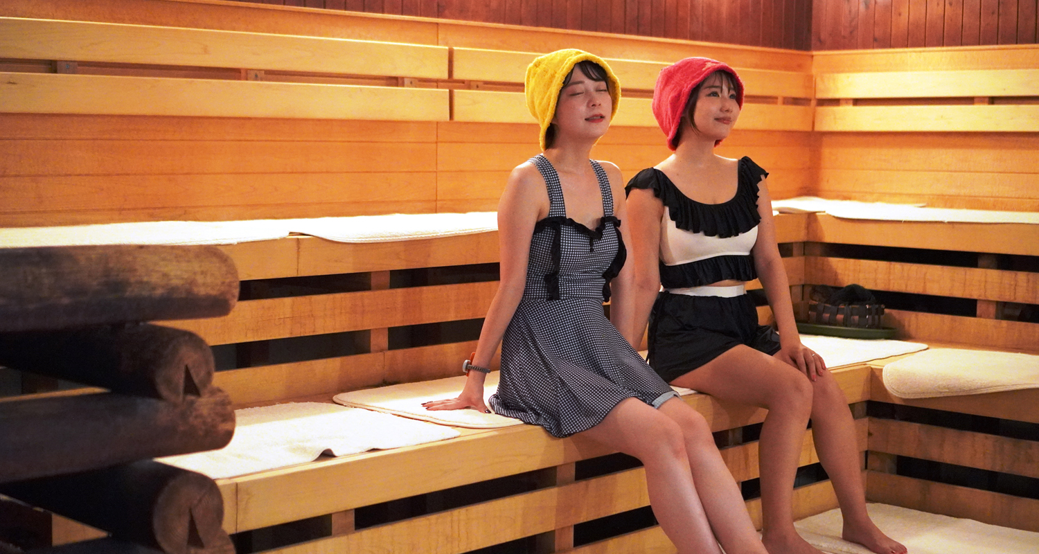 天然温泉 小田原コロナの湯2