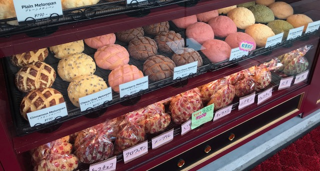 メロン・ドゥ・メロン安城コロナワールド店