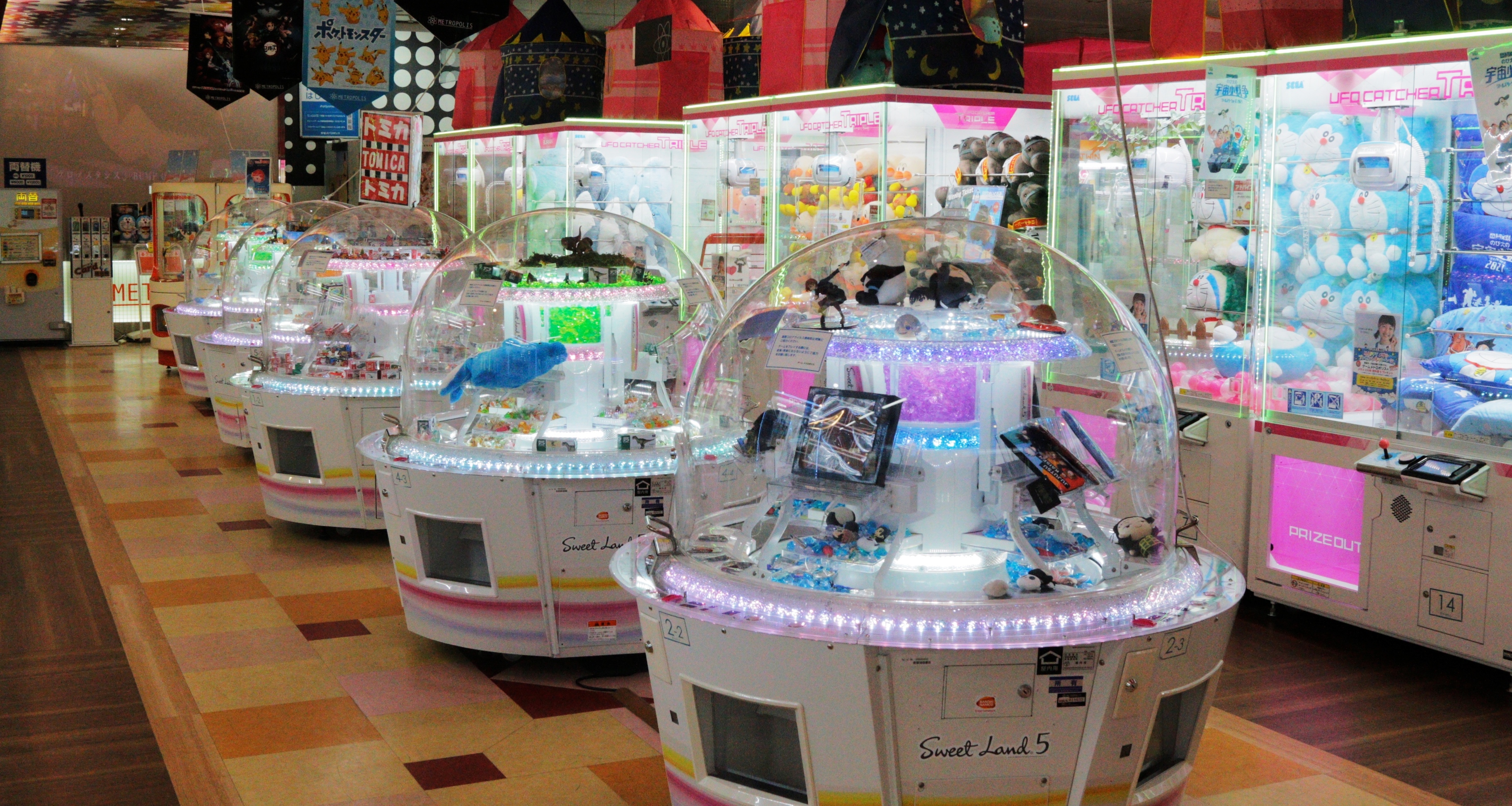 安城メトロポリス2