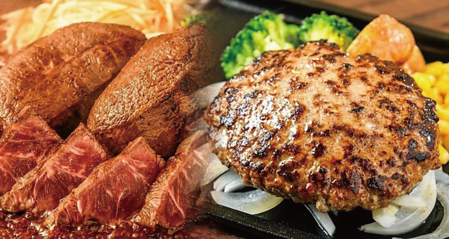 メガインディアンハウスステーキハウス小牧店