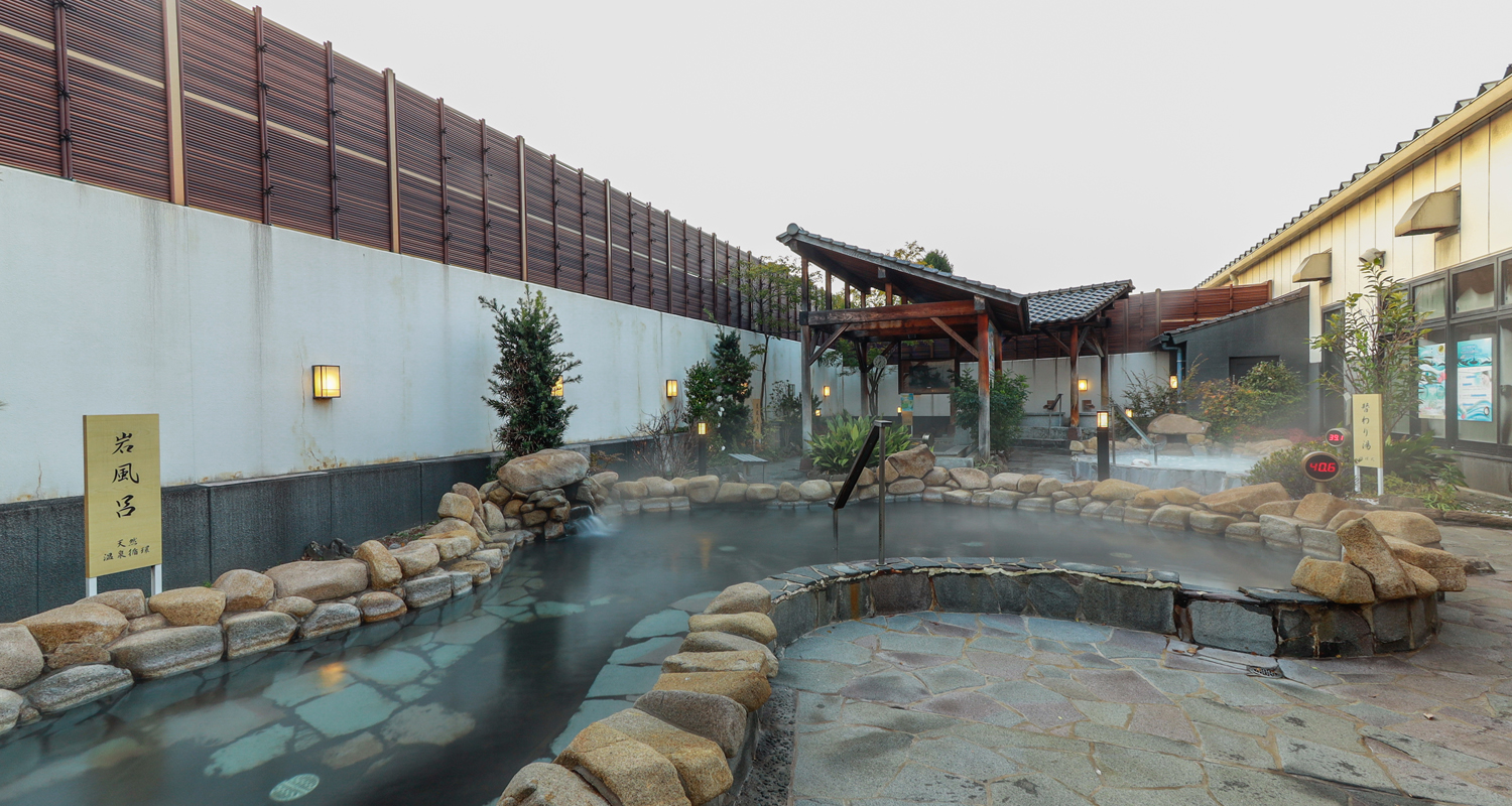 天然温泉 福山コロナの湯1