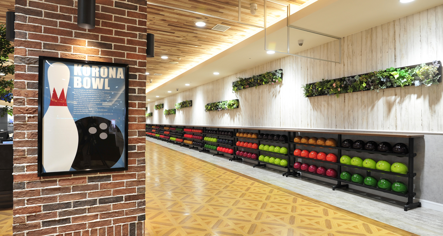 コロナキャットボウル沼津店1