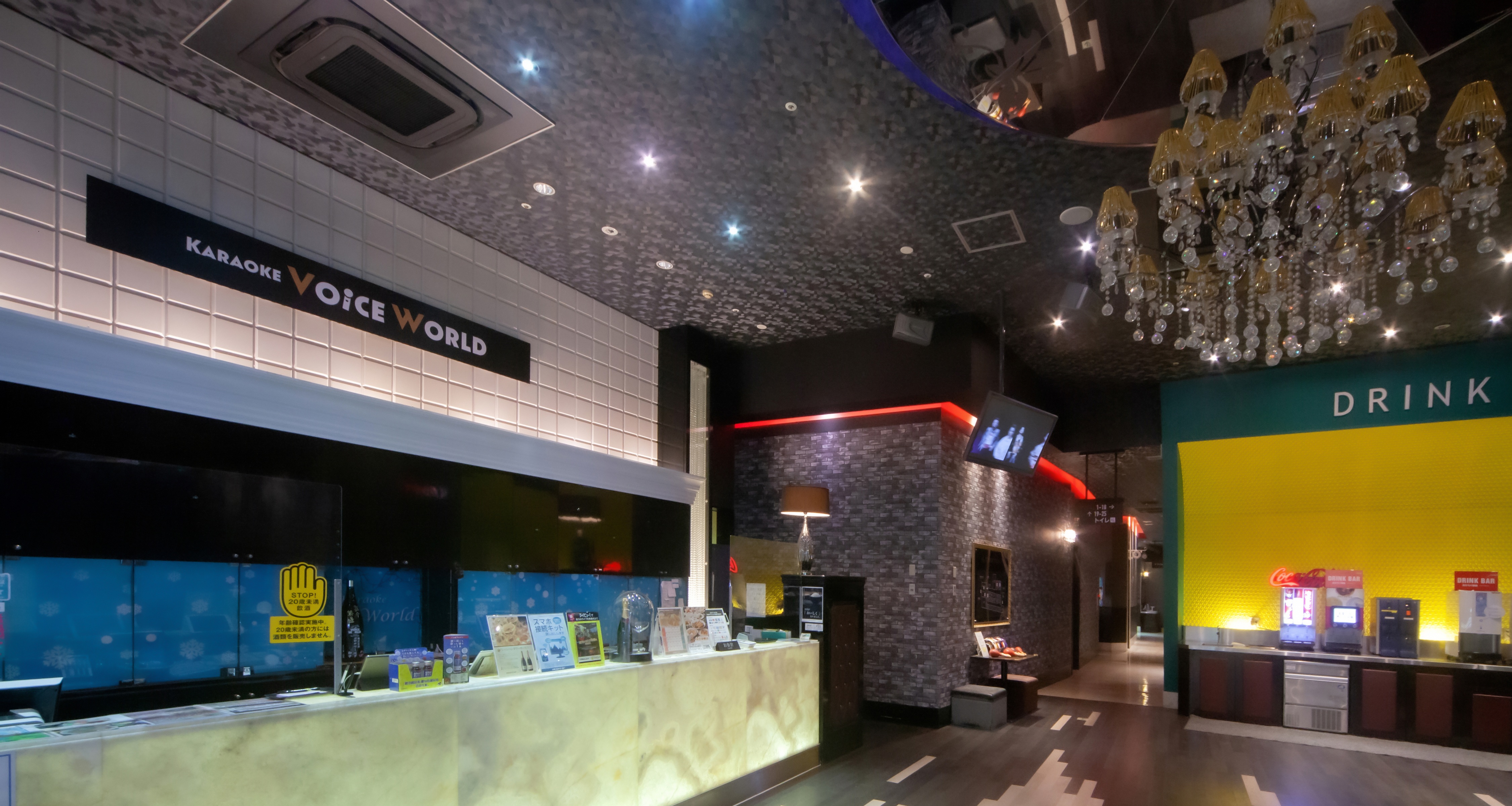 カラオケ ボイスワールド 小牧店1