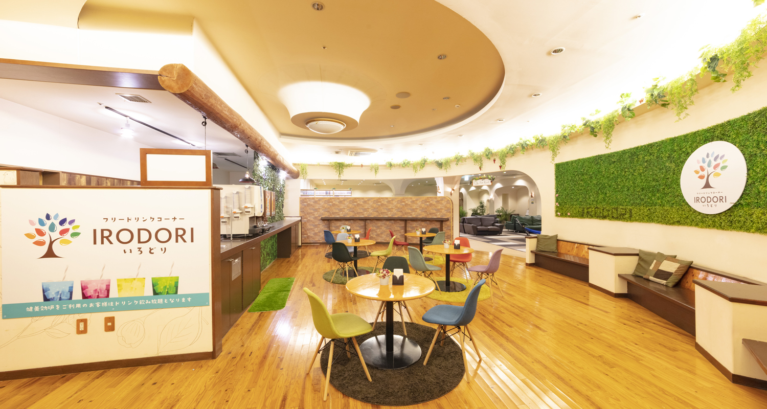 天然温泉 大垣コロナの湯4