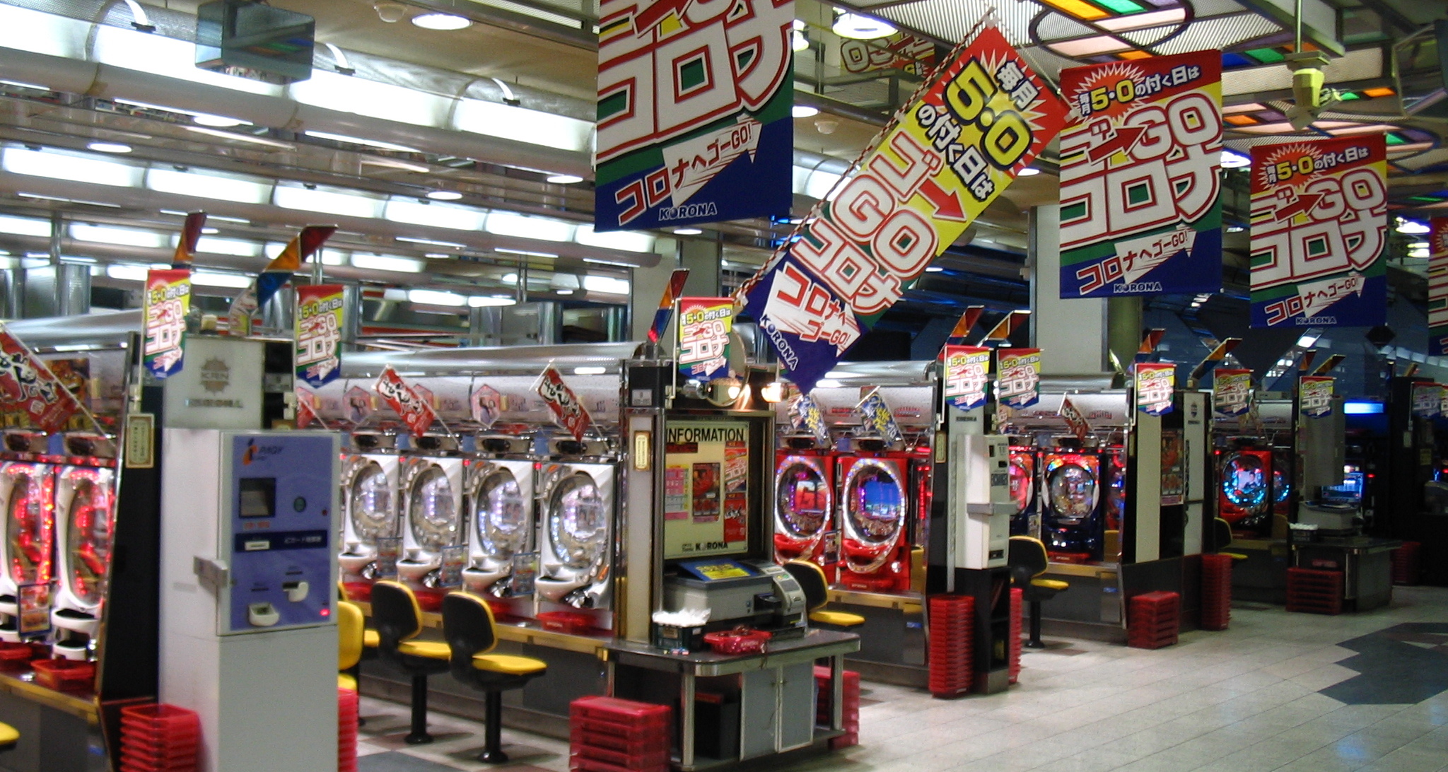 パチンココロナ豊田2