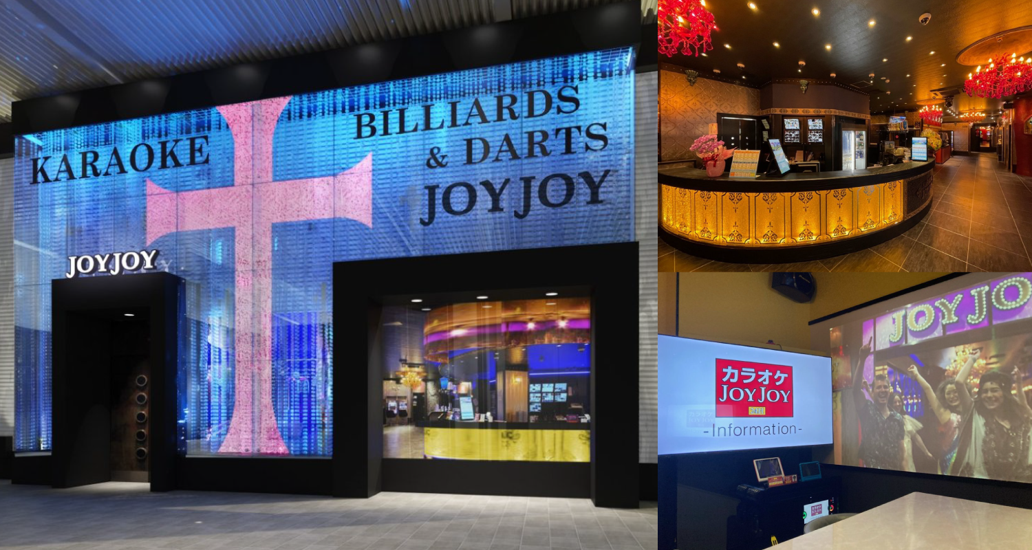 カラオケ JOYJOY 安城コロナワールド店