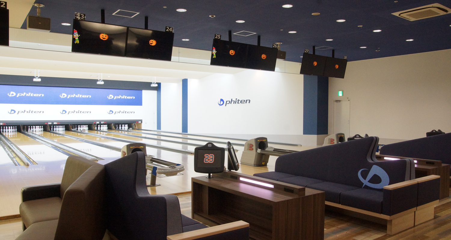 コロナキャットボウル豊川店2