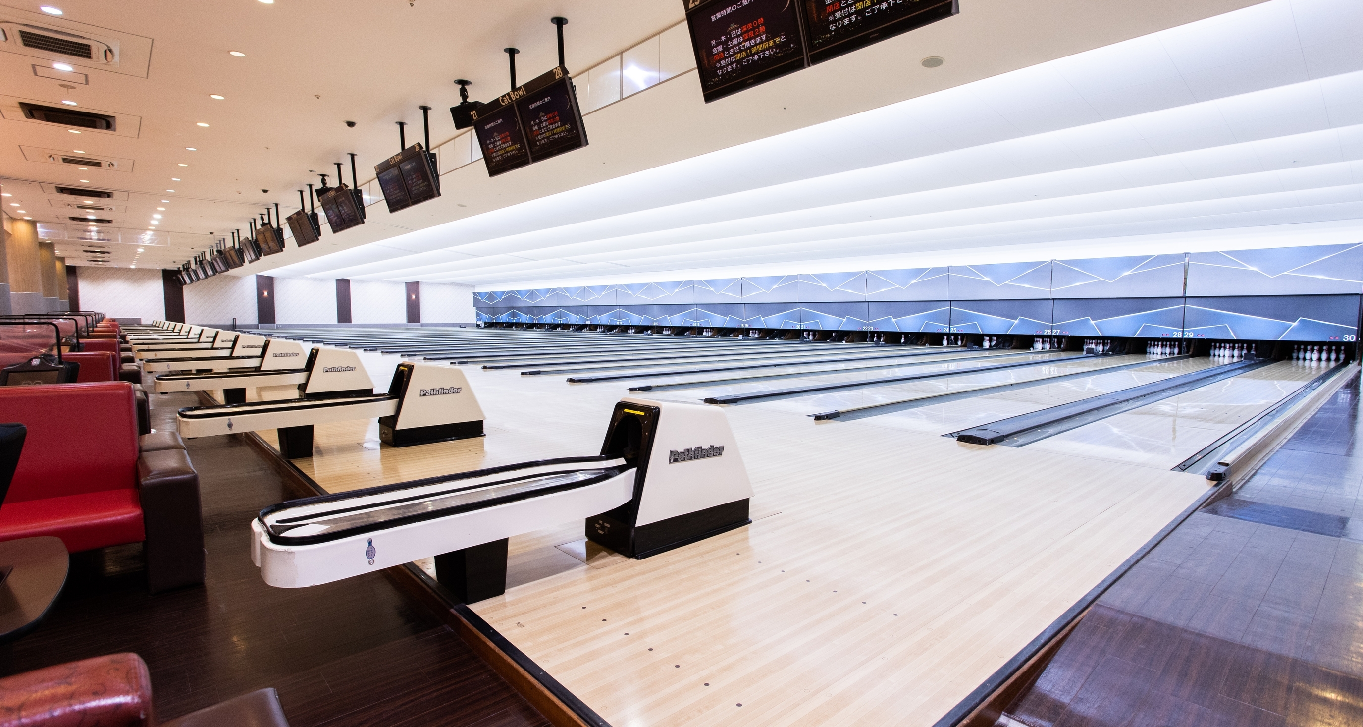 コロナキャットボウル仙台店4