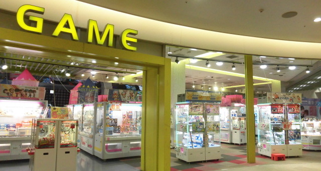 大垣メトロポリス2