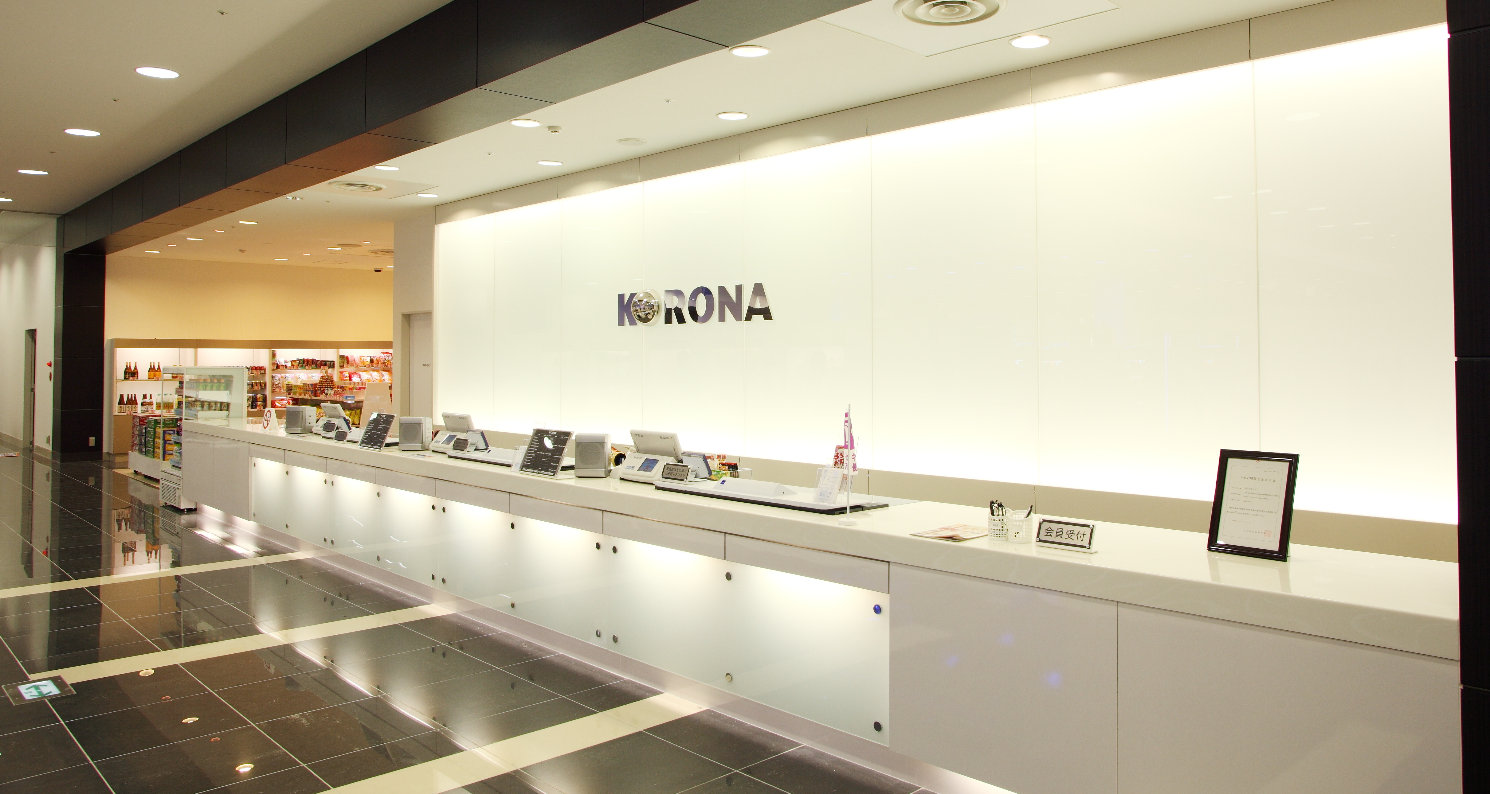  パチンココロナ金沢2