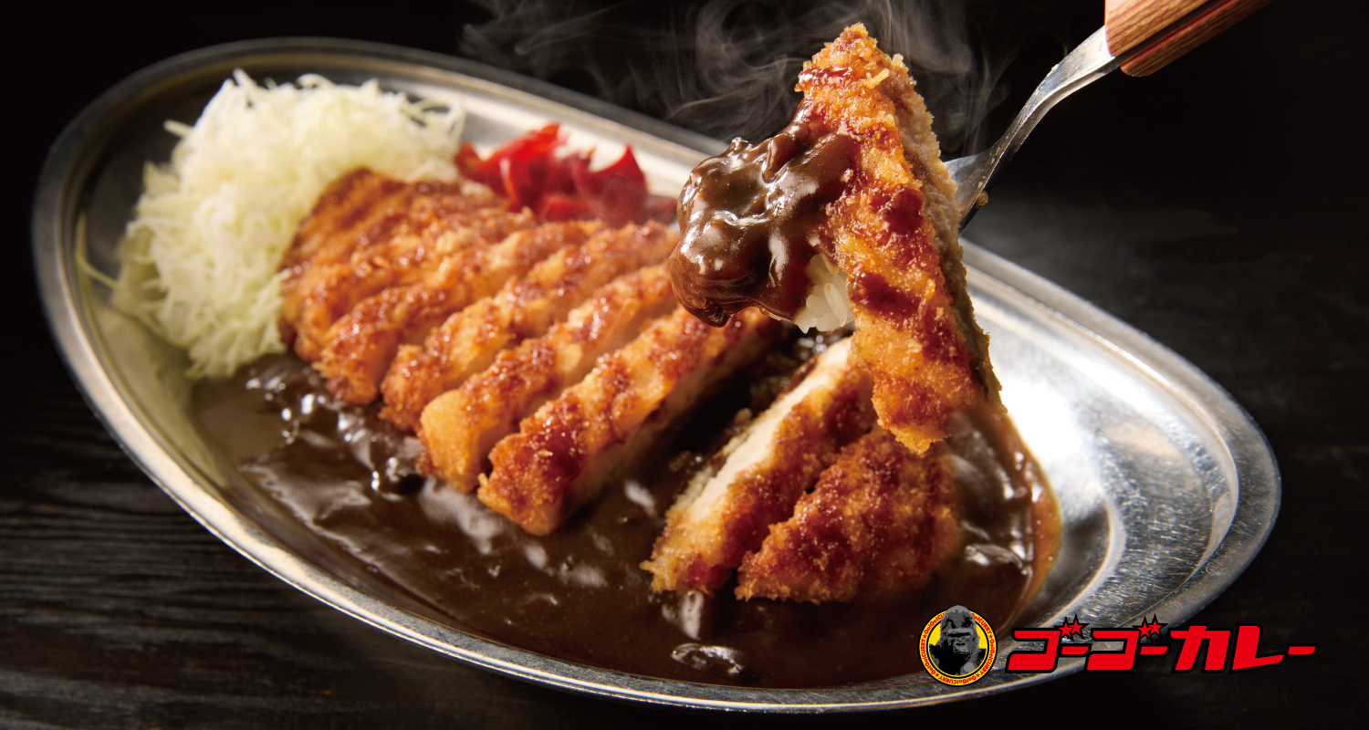 ダイニングワールド2