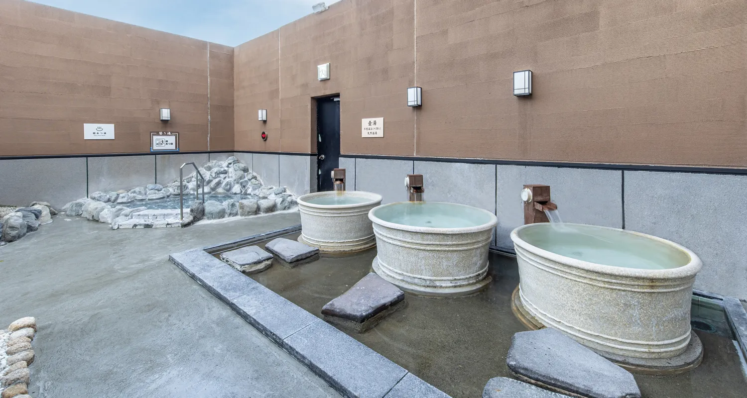 天然温泉 小田原コロナの湯3