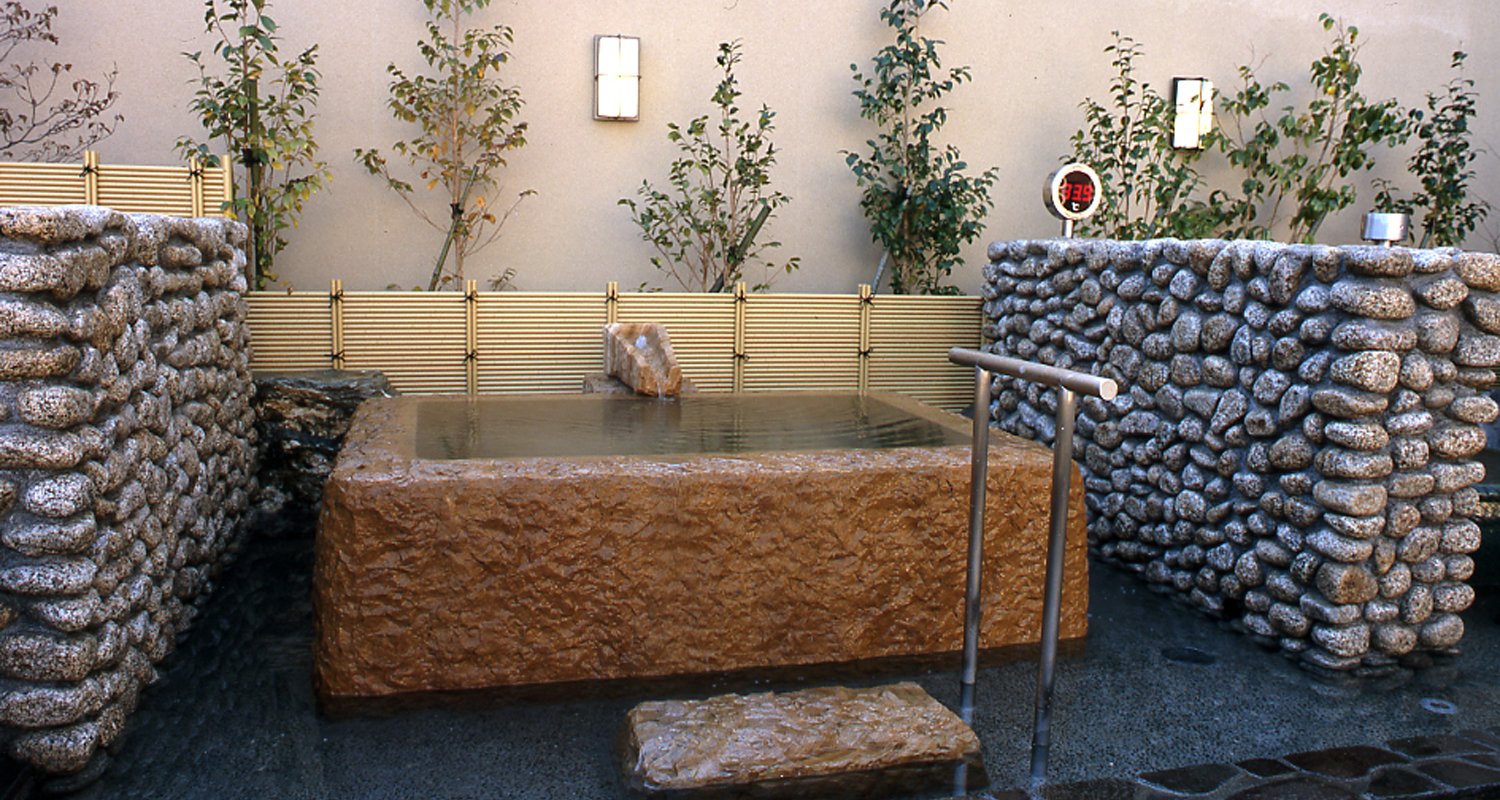 天然温泉 大垣コロナの湯2