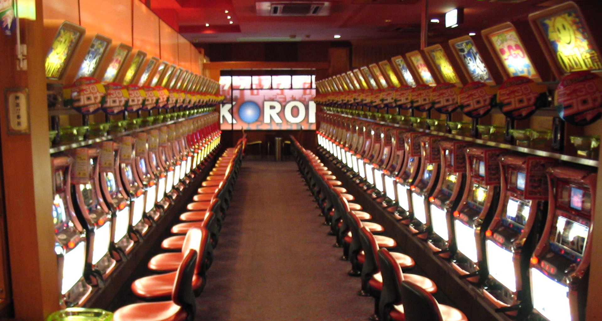 パチンココロナ豊田1