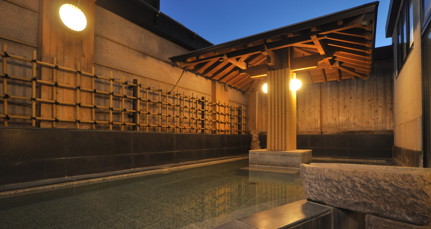 天然温泉 半田コロナの湯1