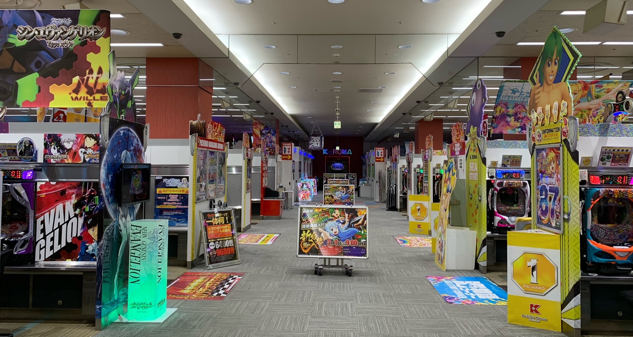  パチンココロナ中川2