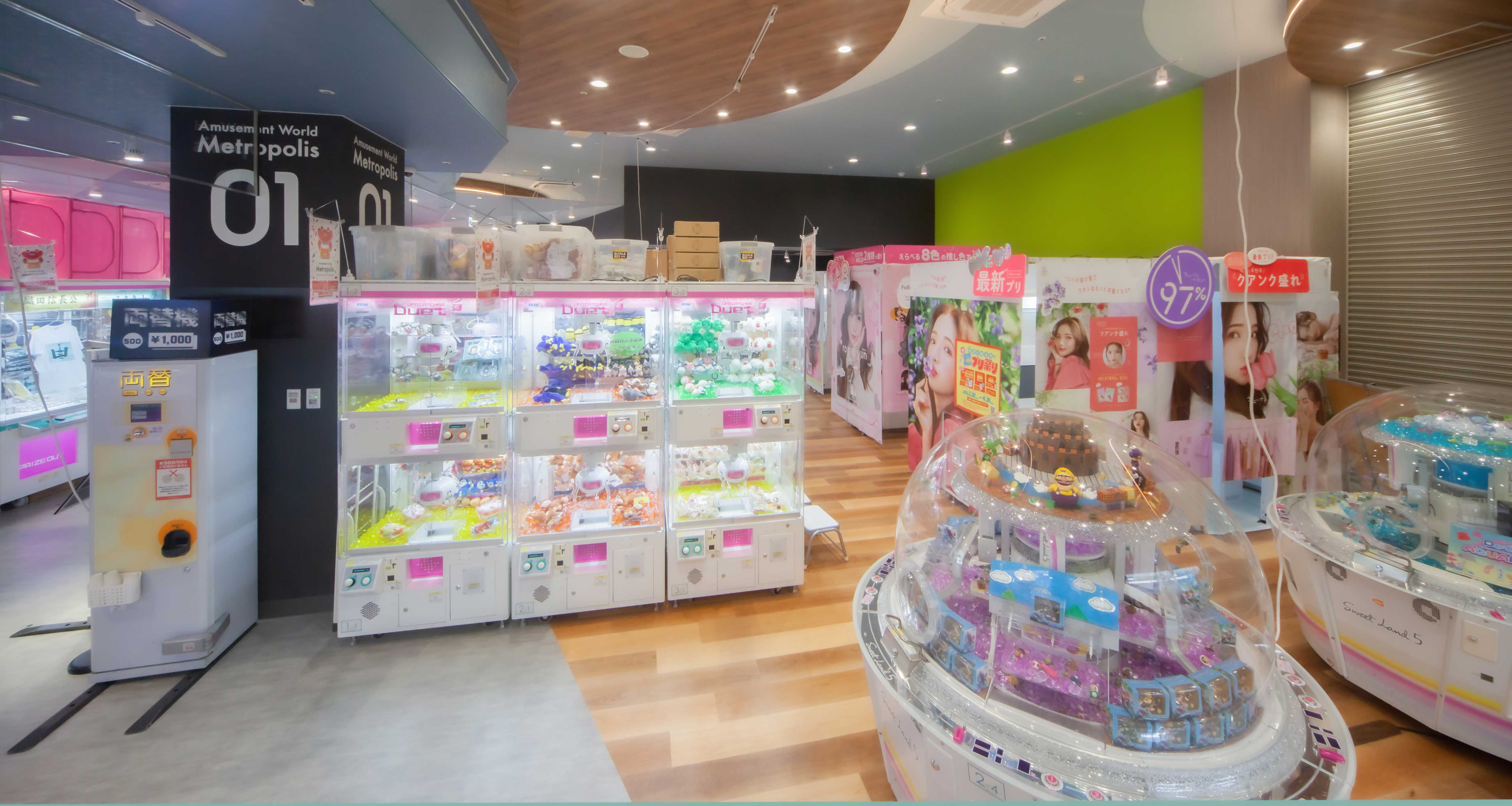  アミューズメントワールド メトロポリス 小牧店3