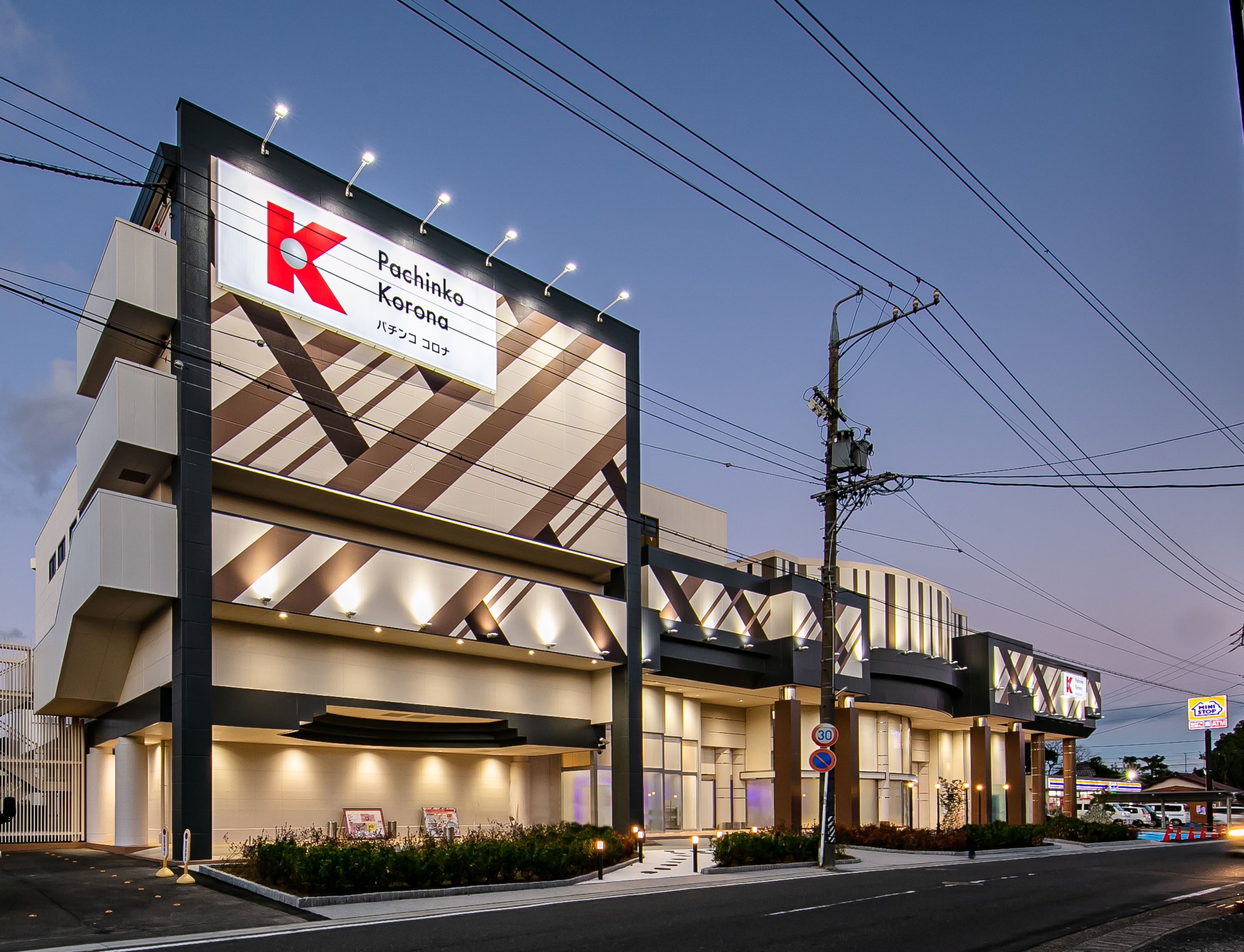 パチンコ コロナ 春日井1