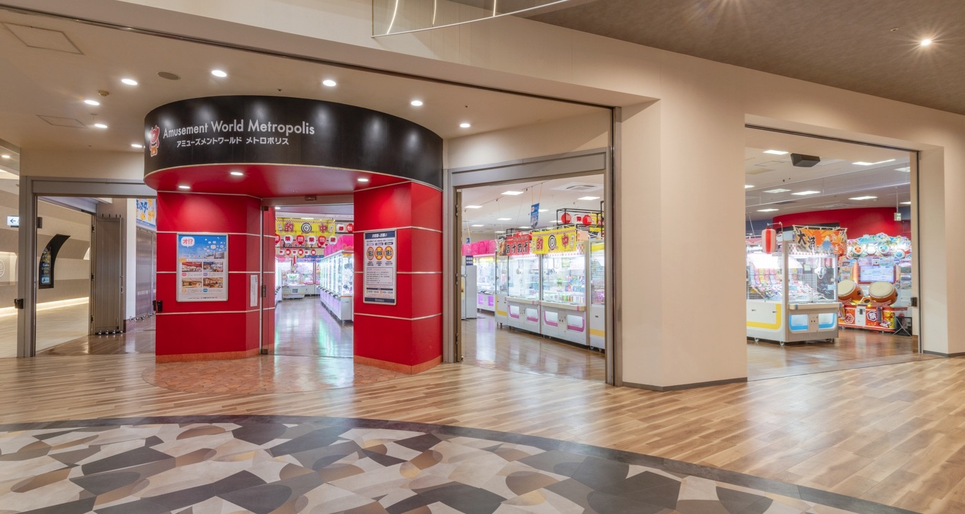 アミューズメントワールド メトロポリス 小田原店1