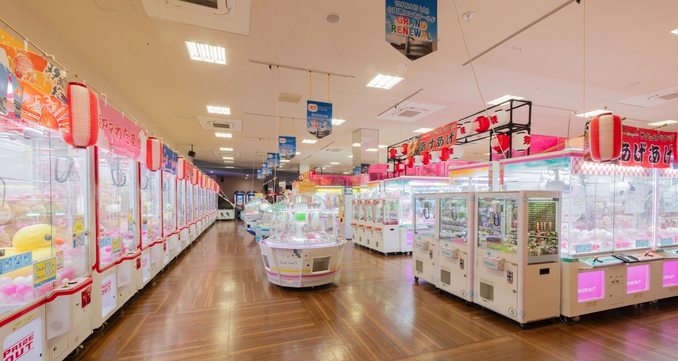 アミューズメントワールド メトロポリス 小田原店2