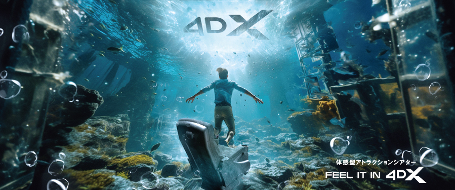 ́AEF߂Vfق̃J^`BȂIEE肪oI̊^AgNVVA^[4DX tH[fB[GbNX JiLINE UP